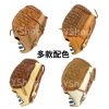 全牛皮棒球手套 12吋 F-GB1200 真皮 全牛皮 棒球手套 壘球手套 NG品出清：圖片 2