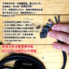 多功能 電腦外接式開關 線組 桌上型電腦外接開關 開關機鍵 外接音效 擴充USB：圖片 3