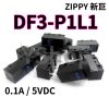 ZIPPY DF3-P1L1 六千萬次 電競微動開關 DF3-P1 滑鼠微動開關 微動開關 滑鼠按鍵 滑鼠開關 滑鼠微動：圖片 2