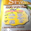 加拿大拜特 貓砂 100% 純天然松木砂 瞬間3倍吸收 用量節省 環保除臭  6磅 2.72公斤 SPIRIT PINE：圖片 2