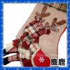 XD17373 新款特大 聖誕襪 禮物袋 糖果袋 聖誕老人禮物袋 聖誕裝飾 聖誕節 吊飾 掛飾 聖誕老公公袋：圖片 5