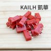 凱華 Kailh GM 24K黃金觸點 紅點 頂級電競微動開關 滑鼠微動開關 六千萬次壽命 滑鼠連點維修：圖片 5