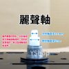 時鐘機芯專用指針 太陽永鎮 SUZUKI12 麗聲 佳麗 康巴絲 時鐘指針 多款樣式尺寸 短指針 DIY時鐘 DIY掛鐘：圖片 7