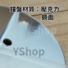 T155 羅馬數字簡約掛鐘 太陽機芯 靜音時鐘 靜音掛鐘 DIY時鐘 數字鐘 藝術鐘 DIY掛鐘 時鐘 掛鐘：圖片 5