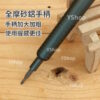 PH2SL4 51合1 螺絲起子組 S2 螺絲工具組 螺絲起子工具組 螺絲起子套裝 起子組 螺絲刀 維修工具 螺絲起子：圖片 4